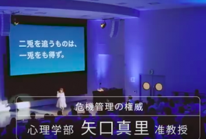 スクリーンショット 2016-04-10 20.41.45